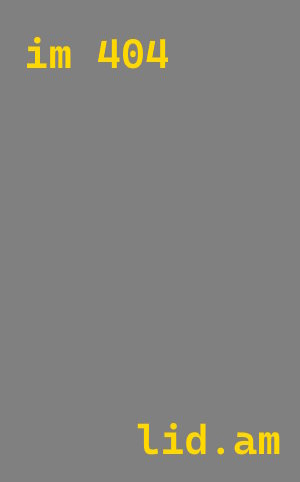Все способы оплаты уборки и вывоза мусора Елец, в 2026 году