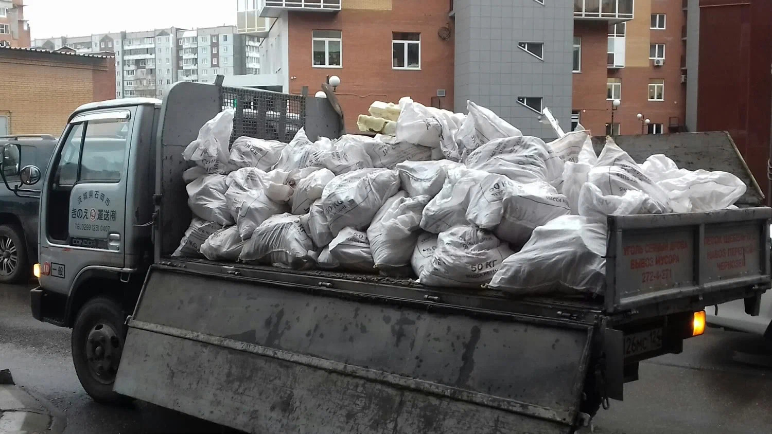 Вывоз строительного мусора в Ельце в октябре