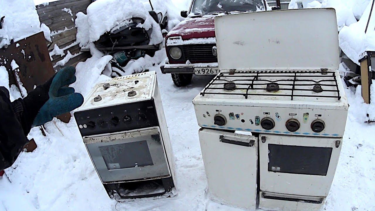 Вывоз газовых плит с утилизацией в Ельце в октябре